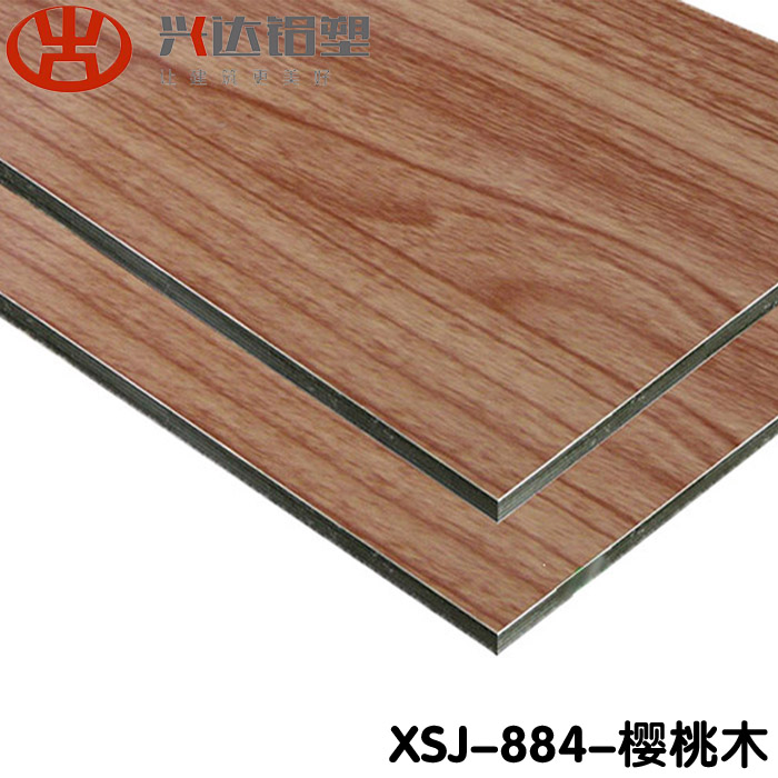 生產(chǎn)鋁塑板廠家介紹氟碳鋁塑板氟碳涂層是什么